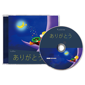 CD꤬Ȥ