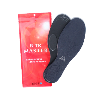 B-TR MASTER